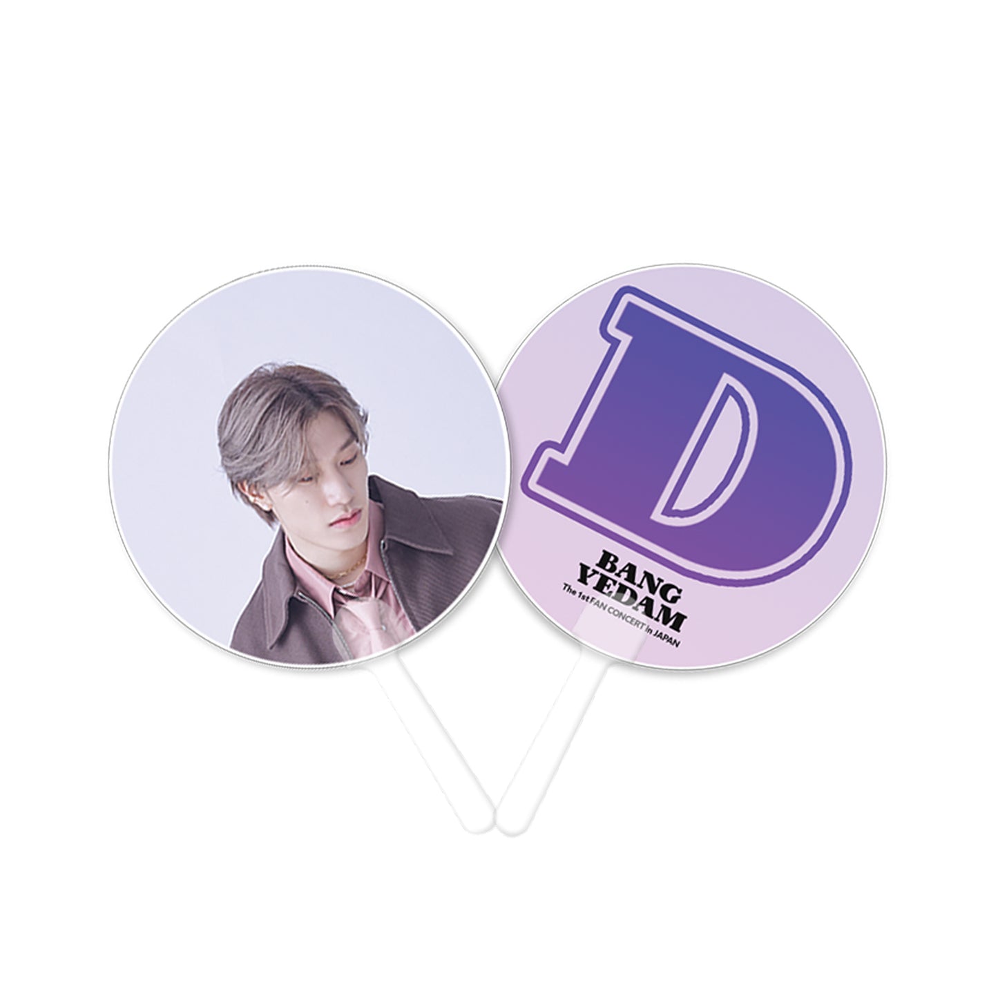 BANG YEDAM _ うちわ(3種)