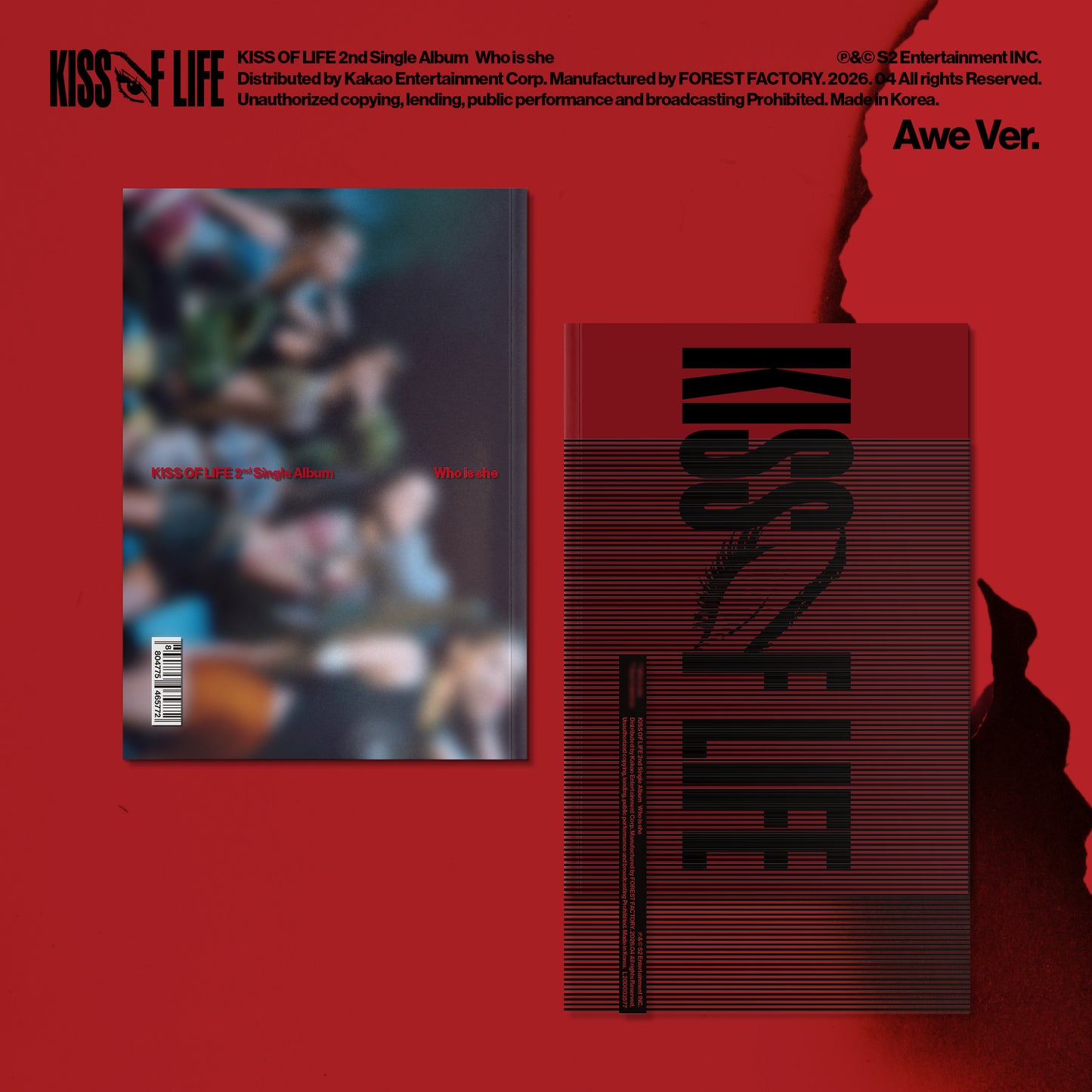 KISS OF LIFE 2nd Single Album [Who is she] RELAY & 1:1 PRIVATE VIDEO CALL EVENT