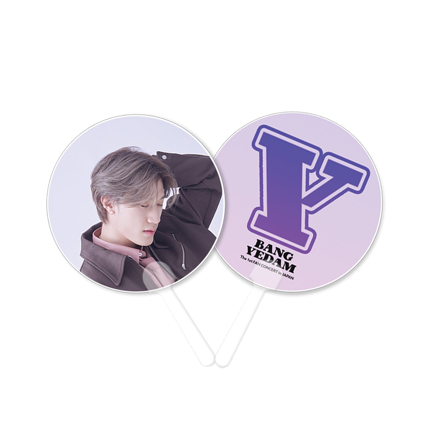 BANG YEDAM _ うちわ(3種)