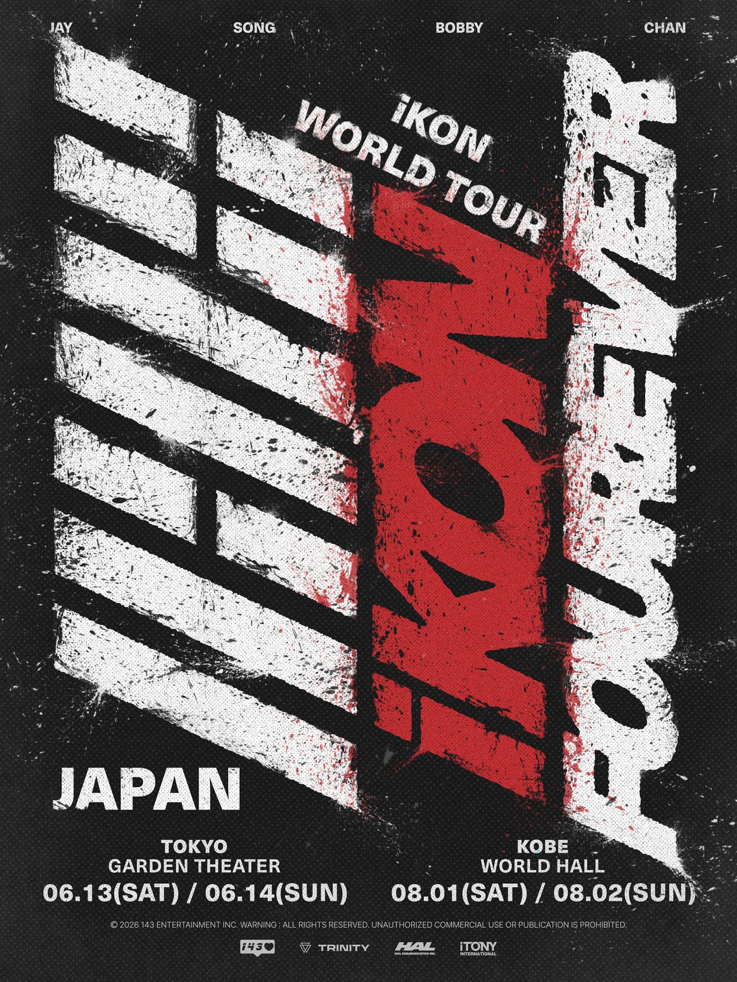 【 東京公演 6月14日 18時公演 】 特典応募付きトレカセット < 商品② >
